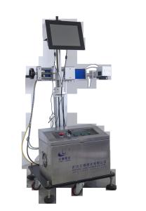 Cheap Practical Flying Laser Marking Machine For Hard And Soft PP Plastic Printed for sale