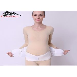 Full Elastic Maternity Support Belt For Pregnancy Women ISO9001 / FDA Listed