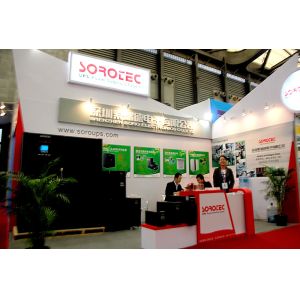 Cheap Exhibition Information hanghai Industrial Fair.2010 for sale