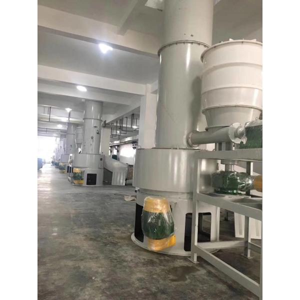 Quality XSG Flash Drying Machine (Spin Flash dryers )  in SUS304 or carbon steel or 316L material with heating source steam wholesale