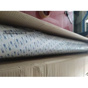 Pressure Sensitive Adhesive Bonding VHB Tape With Kraft Paper Liner