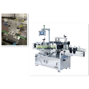 Cheap Multi-function Square Bottle Labeling Machine , jar labeling machine for sale