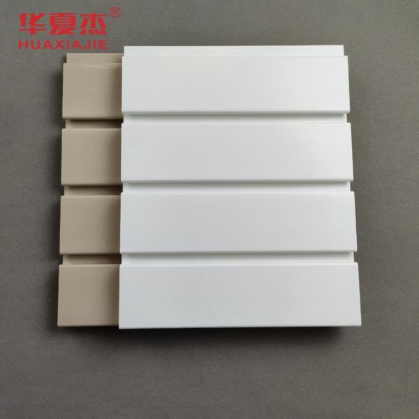 Quality Garage Wall Organization 2.44m Length Durable PVC Slatwall Panels For Waterproof Garage Storage Slats wholesale