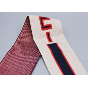Clothing Customized Jacquard Elastic Band With One Side Logo