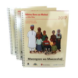 Spiral Bound Educational Textbook 100gsm 120gsm 140gsm Hardcover Paperback Book