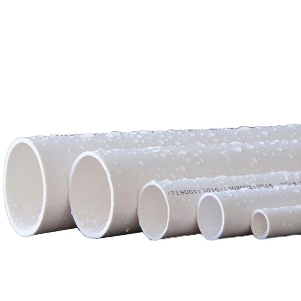 Manufacture High Quality And Low Price Pvc Drainage Pipes Garden Irrigation
