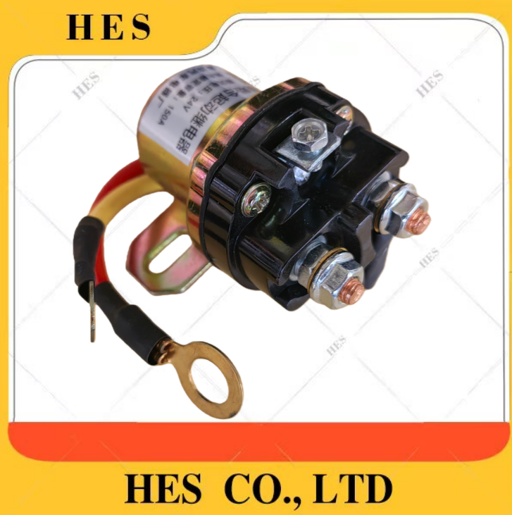IA9646A SWITCH