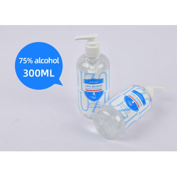 Quality Topical 300ml Alcohol Disposable Hand Sanitizer / Liquid Hand Gel wholesale