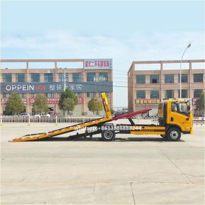 JAC 4*2 4-5 Tons Wrecker Obstacle Tow Tractor Truck Trailer Truck Roll Back