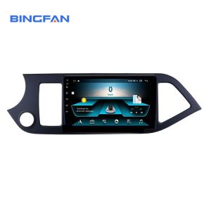 Quad Core Car Mp5 Player LHD 2011-2014 9 Inch GPS Navigation Fit