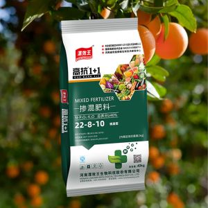 100% Water Soluble Fertiliser Biochemical Humic Acid With 80% Fulvic Acid