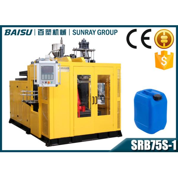 Quality 20L Plastic Jerry Can Oil Barrel Extrusion Blow Molding Machine 1 Year Guarantee SRB75S-1 wholesale