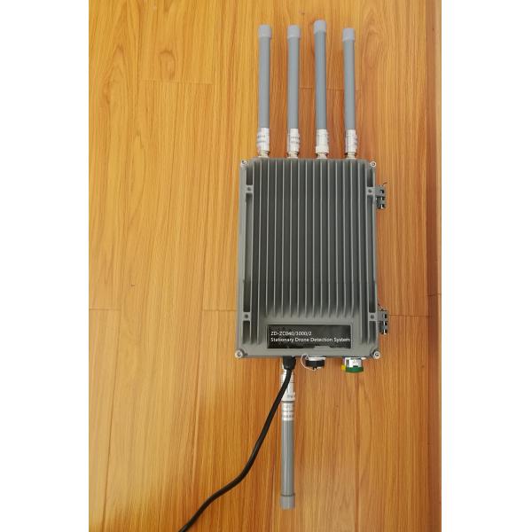 China DC12V Wide Detection Bands 5.8GHz Backpack Drone Detector on sale China DC12V Wide Detection Bands 5.8GHz Backpack Drone Detector on sale
