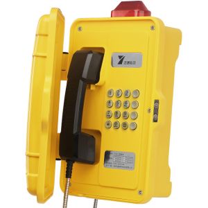 IP68 Industrial Hazardous Area Telephone Moisture Resistant