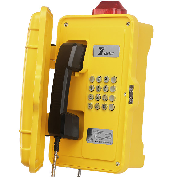 Quality IP68 Industrial Hazardous Area Telephone Moisture Resistant wholesale