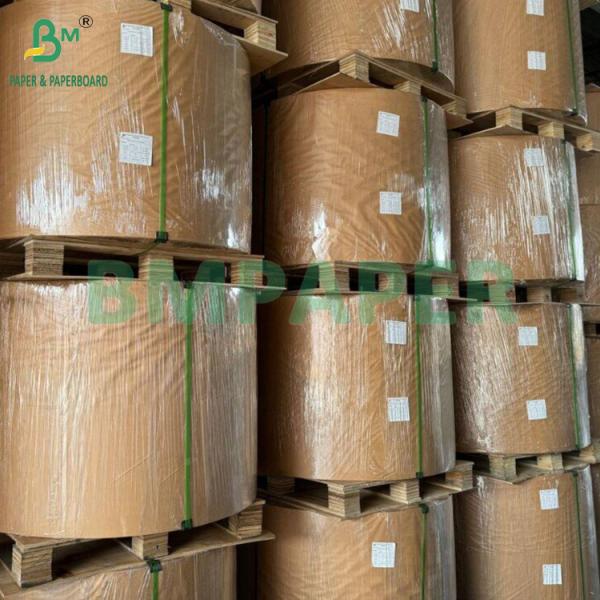 Quality 40gsm Greaseproof White Pelleaglio Paper Kit5 Kit7 For Hamburger Packaging wholesale