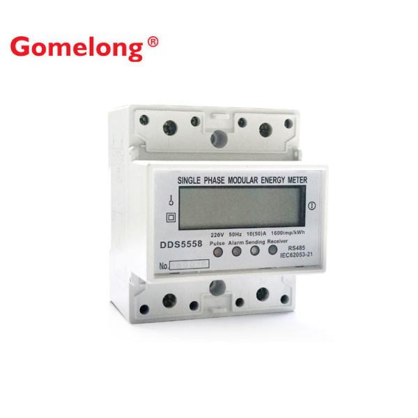 Quality Single Phase Energy Consumption Reset Din Rail Electricity Meter wholesale