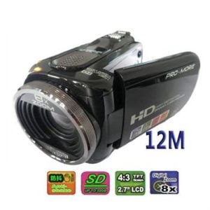 High Resolution 2.7" TFT LCD USB2.0 HD Mini DV Camcorders With 64 MB Flash