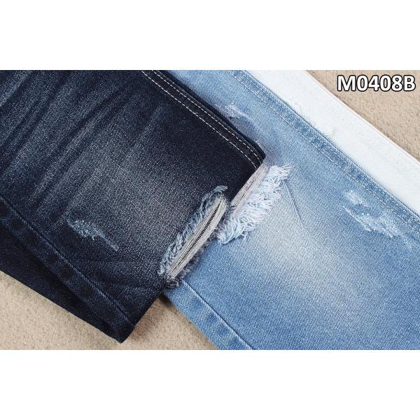 Quality 7 X 10 Open End 100 Percent Cotton Denim Fabric 62/63" Full Width wholesale