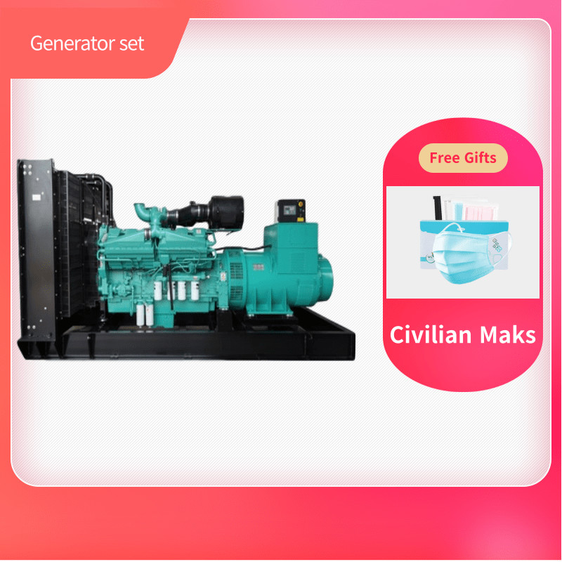 Cummins Engine Open Diesel Generator 50hz And Stamford Alternator