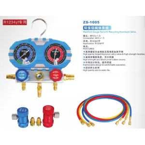 R134A plastic box stamping resistant gauge set. outer wire adjustable 2196 pipe