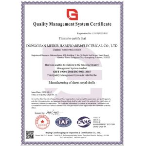 Dongguan Meirir Hardware & Electrical Co., Ltd. Certifications