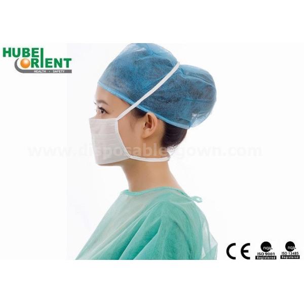 Disposable Surgical Mask Non Woven Face Mask Breathable Medical Face Mask With CE