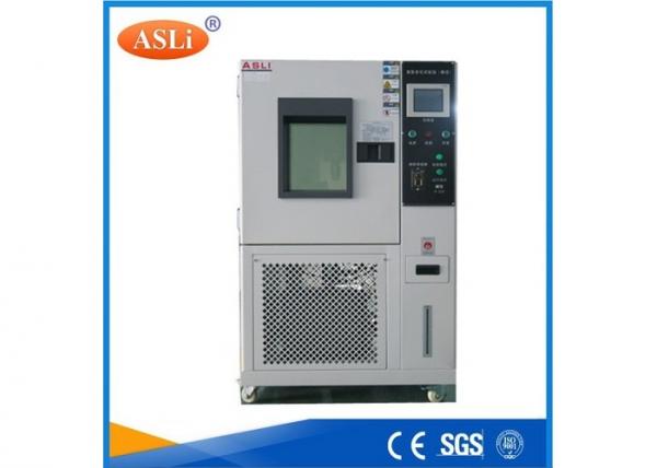 Quality Ozone Aging Lab Test Chamber for rubber or plastic material wholesale