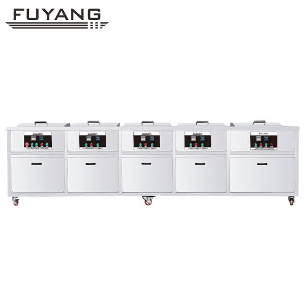 Quality Five Tanks EMF Auto Parts Ultrasonic Cleaner FUYANG 40KHz wholesale