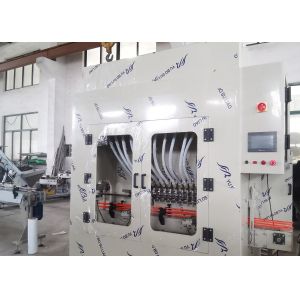 AirTAC Liquid Bottle Packing Machine ZCG-12L Water Bottle Filling Machine