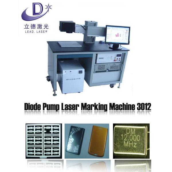 Quality Industrial 3D Fiber Laser Marking Machine Marking Speed 9000 m / S wholesale
