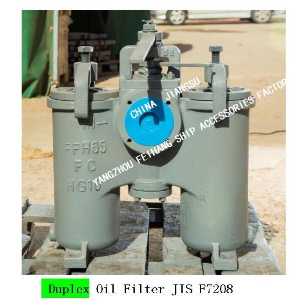 BASIC PRODUCT INFORMATION OF JIS F7208-100A MARINE DUPLEX OIL FILTER-DUPLEX