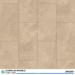 600x300 Marble Effect Tiles SPC Stone Flooring Tile