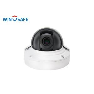 Digital Weatherproof 4MP Full HD IP Camera H.265 High Progressive IP66