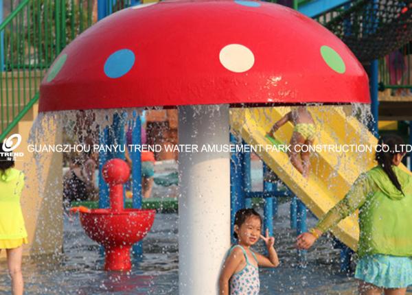 Quality Mushroom Group Spray Park Equipment , Customized Fiberglass Water Slide for Water Park wholesale