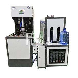 China 20L Water 120BPH Gallon Bottle Blowing Machine on sale