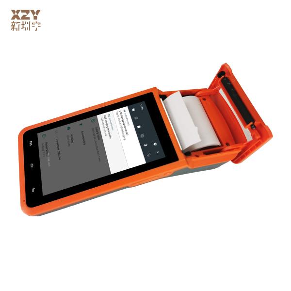 High Performance Android POS Machine Electronic Transaction Equipment Wired