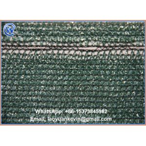 Cheap Windbreak And Shade Net for sale