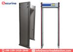 45 Zones Walk Through Security Detector 7 Inch LCD Display With Audible Visual