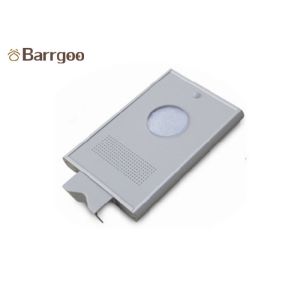 White Color 10W LED Solar Street Light All In One With PIR Motion Sensor