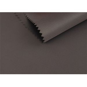 100% Recycled 2/2 twill polyester fabric Backpack Lunch Box Jacket ECO friendly