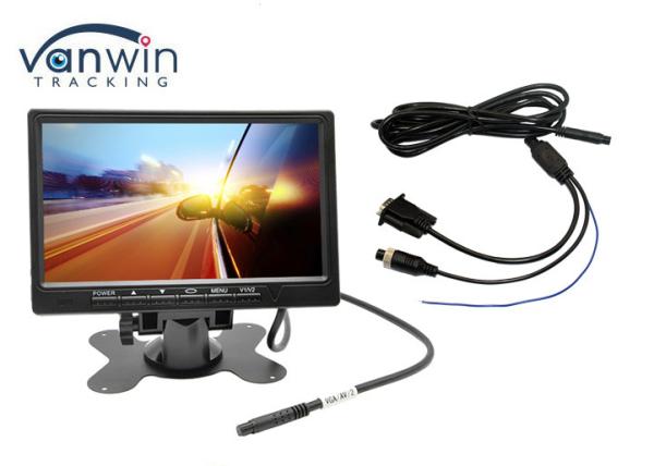 Quality 7 Inch IPS Lcd Display 1024*600 TFT Car Monitor with VGA for MDVR system wholesale