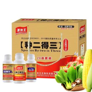 NPK Water Soluble Fertilizer Liquid Quick Mixture Organic Fertilizer