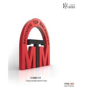 Automatic Feeder Thermal Chain Knife Film Laminator Machine 68kW MTM-108E3