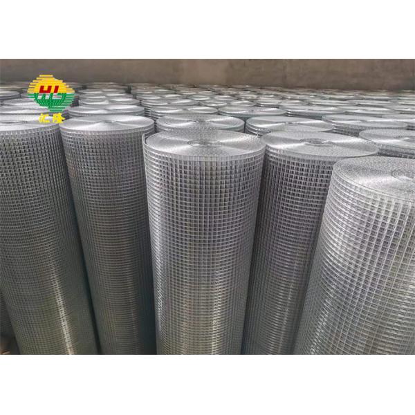 Quality Zinc Coated Welded Wire Mesh Rolls For Farming Or Breeding 1.8m wholesale
