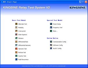 Cheap Parameter Conversion KRT Relay Testing Software Module Database for sale