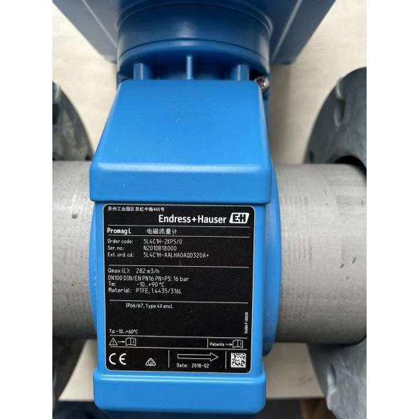 Quality Original Endress+Hauser Proline Promag P 500 Electromagnetic Flowmeter wholesale