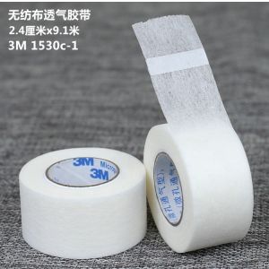 Motor Core Components KR-FJ60-II Tape Rewinding Machine for Economical Medical