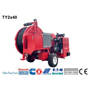Cheap Transmission Line Stringing Equipment Hydraulic Cable Line Conductor Tensioner for sale