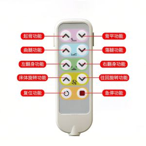 Home care community hospital high-end function of wood rotary nursing beds